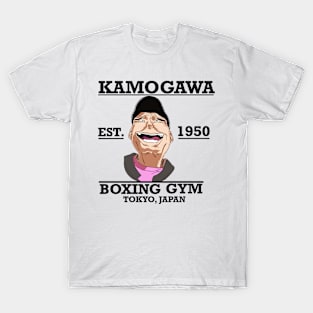 KAMOGAWA GYM T-Shirt